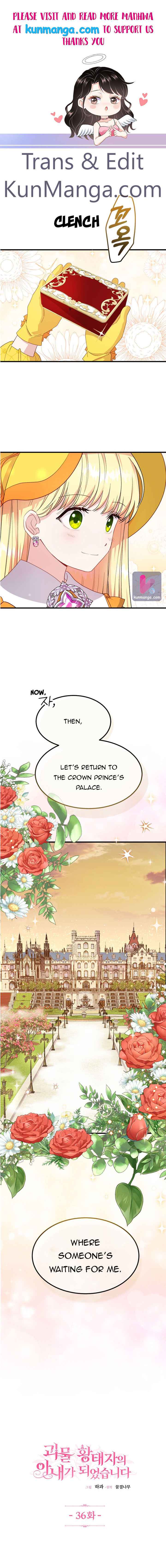 I Became The Wife Of The Monstrous Crown Prince Chapter 36 1